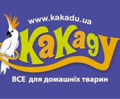 Какаду